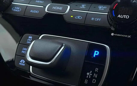 Toyota Aqua, 2023 год, 1 250 178 рублей, 15 фотография