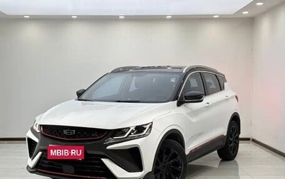 Geely Coolray I, 2022 год, 1 290 000 рублей, 1 фотография
