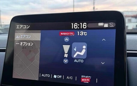 Toyota Aqua, 2023 год, 1 250 178 рублей, 21 фотография