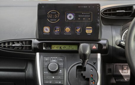 Toyota Wish II, 2010 год, 1 148 000 рублей, 14 фотография