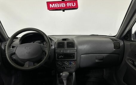 Hyundai Accent II, 2008 год, 490 000 рублей, 7 фотография