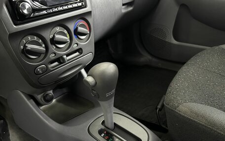 Hyundai Accent II, 2008 год, 490 000 рублей, 13 фотография