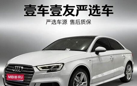 Audi A3, 2020 год, 1 800 000 рублей, 1 фотография