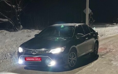 Toyota Camry, 2015 год, 1 850 000 рублей, 1 фотография