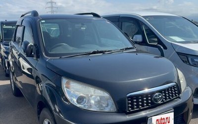 Toyota Rush II, 2010 год, 1 300 000 рублей, 1 фотография