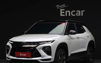 Chevrolet TrailBlazer, 2020 год, 1 650 000 рублей, 1 фотография