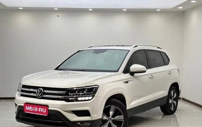 Volkswagen Tharu, 2022 год, 1 699 000 рублей, 1 фотография