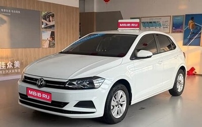 Volkswagen Polo, 2023 год, 1 480 000 рублей, 1 фотография