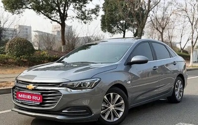 Chevrolet Monza, 2021 год, 1 120 004 рублей, 1 фотография