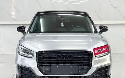 Audi Q2 I, 2021 год, 1 750 000 рублей, 1 фотография