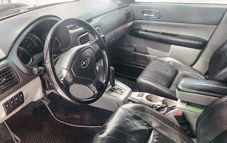 Subaru Forester, 2006 год, 1 039 000 рублей, 7 фотография