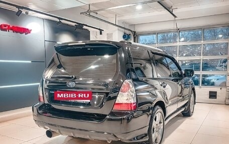 Subaru Forester, 2006 год, 1 039 000 рублей, 5 фотография