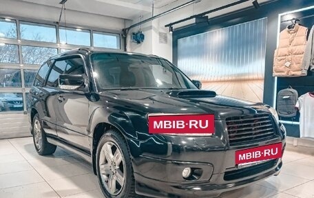 Subaru Forester, 2006 год, 1 039 000 рублей, 2 фотография