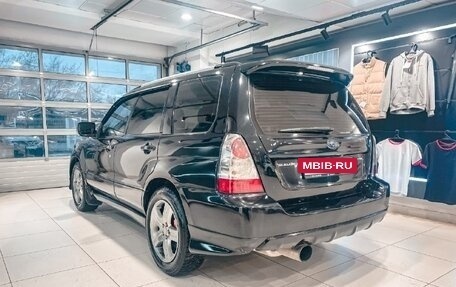 Subaru Forester, 2006 год, 1 039 000 рублей, 6 фотография