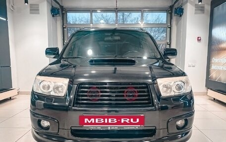 Subaru Forester, 2006 год, 1 039 000 рублей, 3 фотография