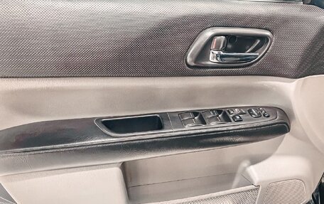 Subaru Forester, 2006 год, 1 039 000 рублей, 11 фотография