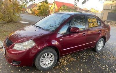 Suzuki SX4 II рестайлинг, 2007 год, 440 000 рублей, 1 фотография