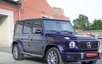 Mercedes-Benz G-Класс AMG, 2020 год, 19 890 000 рублей, 1 фотография