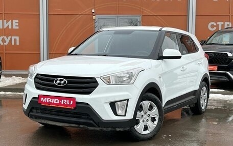 Hyundai Creta I рестайлинг, 2019 год, 1 499 000 рублей, 1 фотография