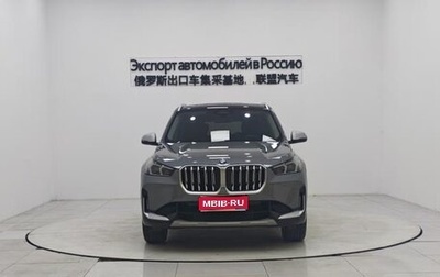 BMW X1, 2023 год, 2 600 000 рублей, 1 фотография