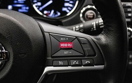 Nissan X-Trail, 2019 год, 2 629 000 рублей, 18 фотография