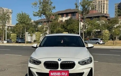 BMW 1 серия, 2021 год, 1 499 000 рублей, 1 фотография