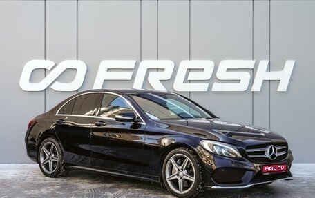 Mercedes-Benz C-Класс, 2014 год, 2 630 000 рублей, 1 фотография