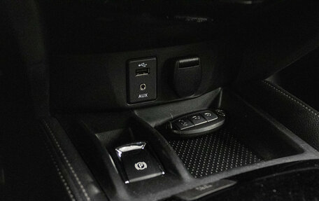 Nissan X-Trail, 2019 год, 2 629 000 рублей, 22 фотография