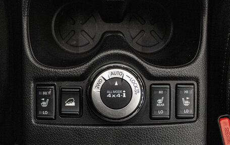 Nissan X-Trail, 2019 год, 2 629 000 рублей, 24 фотография