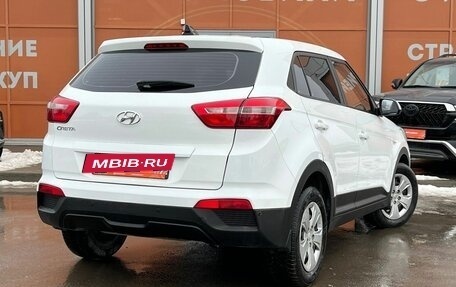 Hyundai Creta I рестайлинг, 2019 год, 1 499 000 рублей, 5 фотография