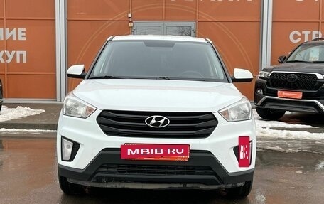 Hyundai Creta I рестайлинг, 2019 год, 1 499 000 рублей, 2 фотография