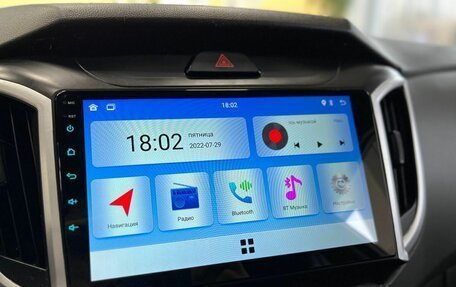 Hyundai Creta I рестайлинг, 2019 год, 1 499 000 рублей, 16 фотография