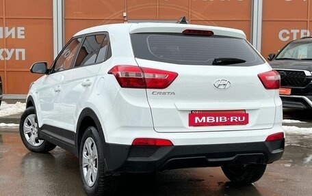 Hyundai Creta I рестайлинг, 2019 год, 1 499 000 рублей, 7 фотография