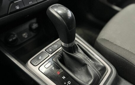 Hyundai Creta I рестайлинг, 2019 год, 1 499 000 рублей, 19 фотография