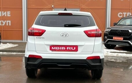Hyundai Creta I рестайлинг, 2019 год, 1 499 000 рублей, 6 фотография
