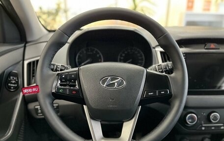 Hyundai Creta I рестайлинг, 2019 год, 1 499 000 рублей, 12 фотография