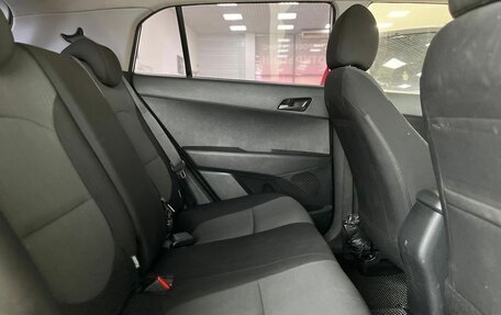 Hyundai Creta I рестайлинг, 2019 год, 1 499 000 рублей, 28 фотография