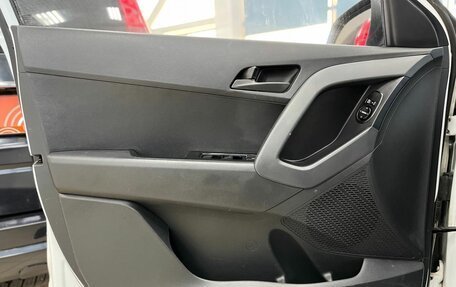 Hyundai Creta I рестайлинг, 2019 год, 1 499 000 рублей, 25 фотография