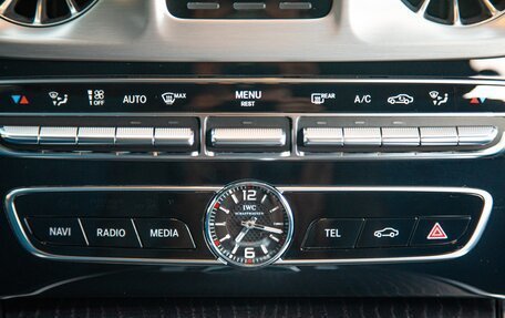 Mercedes-Benz G-Класс AMG, 2020 год, 19 890 000 рублей, 13 фотография