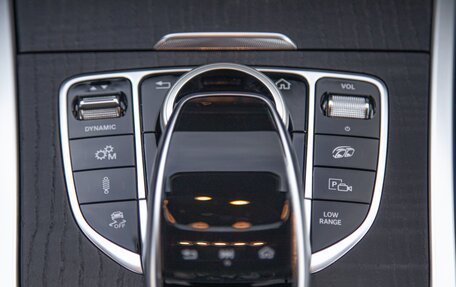 Mercedes-Benz G-Класс AMG, 2020 год, 19 890 000 рублей, 19 фотография