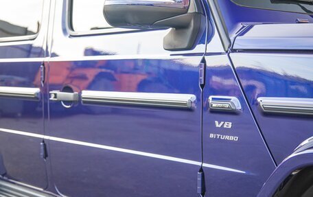 Mercedes-Benz G-Класс AMG, 2020 год, 19 890 000 рублей, 26 фотография