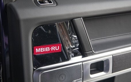 Mercedes-Benz G-Класс AMG, 2020 год, 19 890 000 рублей, 17 фотография