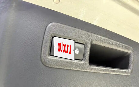 Lexus NX I, 2021 год, 2 550 000 рублей, 23 фотография