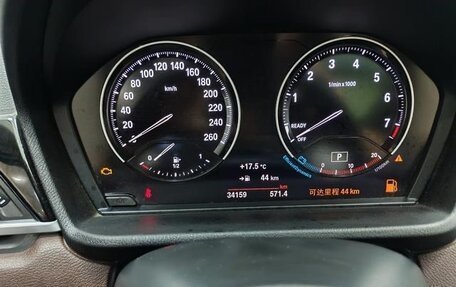 BMW X1, 2023 год, 2 500 000 рублей, 12 фотография