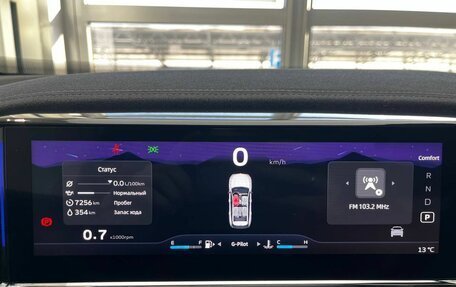 Geely Atlas, 2024 год, 2 850 000 рублей, 13 фотография