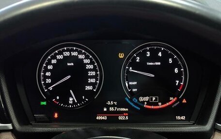 BMW X1, 2023 год, 2 500 000 рублей, 16 фотография