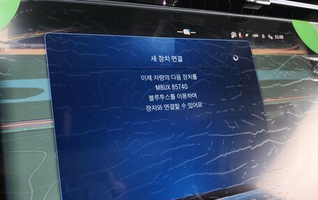 Mercedes-Benz E-Класс, 2025 год, 6 913 000 рублей, 16 фотография