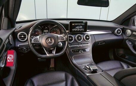 Mercedes-Benz C-Класс, 2014 год, 2 630 000 рублей, 9 фотография