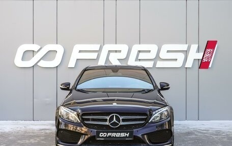 Mercedes-Benz C-Класс, 2014 год, 2 630 000 рублей, 3 фотография