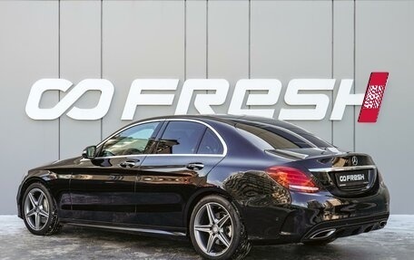 Mercedes-Benz C-Класс, 2014 год, 2 630 000 рублей, 2 фотография